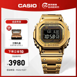 卡西欧（CASIO）G-SHOCK GMW-B5000卡西欧小方块运动男表防水手表 GMW-B5000GD-9PRT太阳能