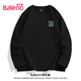 班尼路（Baleno）长袖t恤男220G重磅秋季潮流大码透气圆领上衣青少年宽松纯棉长t