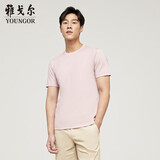 雅戈尔（YOUNGOR）短袖T恤男圆领水柔棉升级版丝柔棉透气舒适精致工艺T恤100%棉面料 VSPC533094OYA粉色 2XL
