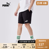 彪马（PUMA）官方 男子撞色印花运动休闲百搭潮流短裤  ESS SHORTS 10