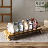 LFDJ复古斗笠杯6只套装带杯架品茗杯仿古茶盏茶碗杯子青花瓷茶杯茶具 斗笠杯-6色款（共6个）+杯架