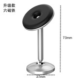 车领路车载导航手机支架磁吸车上支撑架仪表台创意多功能通用双轴手机架 双轴手机架-升级款（银色7.3cm）