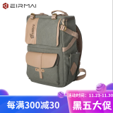 锐玛（EIRMAI）SD06 单反包相机包双肩摄影包数码帆布防水旅行背包 复古绿