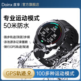 度享ACG智能运动手表GPS户外骑行跑步专业游泳距离50米深度防水计时测配速心率公里数马拉松专用男士女 山脉灰【跑步配速测距丨泳池记圈测距】
