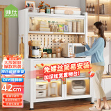 帅仕（shuaishi）厨房置物架落地餐边柜多功能储物收纳柜微波炉烤箱架子橱柜白色