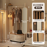 昊罔（HAOWANG）可移动挂衣架带镜子卧室落地式全身镜一体衣帽架试衣镜子置物架子 奶油白【80CM】-原木色盖板-旋转镜子
