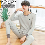 莫代尔新款秋衣秋裤套装男青年100%纯棉毛衫裤薄款打底保暖内衣男V领 中灰色V领撞色 2XL 180