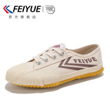 飞跃（Feiyue）官方帆布鞋男鞋女鞋少林魂田径跑步鞋低帮经典情侣休闲运动鞋子男 米卡其 40 偏大一码