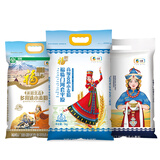 福临门巴盟小麦粉10斤+河套平原小麦粉10斤+新疆小麦粉10斤