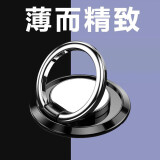 今舞 手机指环支架超薄液态金属车载磁吸指环扣桌面支架苹果华为oppo小米vivo简约便携手机支架 石墨黑