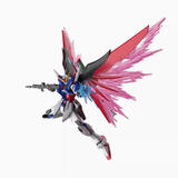 万代（BANDAI）HGCE224 1/144 命运高达-15岁以上