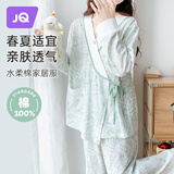 婧麒（JOYNCLEON）月子服秋冬纯棉产后孕妇睡衣女产妇哺乳透气家居服 XXL Jyz154236
