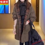 恒源祥2026新款加厚棉衣女中长款宽松棉服时尚外套冬季加绒棉袄保暖大衣 深卡其 M 推荐85-130斤