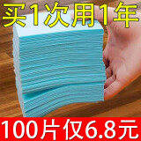 客笔鹿100片地板清洁片剂瓷砖实大理石木地板通用拖地清洁剂地砖清洁片