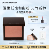 罗拉玛希 （LAURA MERCIER）活力焕彩腮红蜜桃赤茶#Chai哑光低饱和修容 生日节日礼物送女友