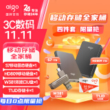 爱国者（aigo）128G Type-C手机U盘+1T移动固态硬盘S7+机械硬盘1T HD809+64G TF存储卡T1JD套装