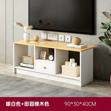 宜造（YIZAO）电视柜落地一体靠墙2025小户型家用现代简约客厅电视柜茶几组合柜 暖白色+田园橡木色90cm