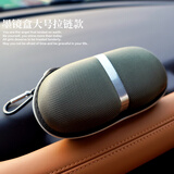 MINCITY 大号拉链眼镜盒 抗压EVA太阳眼镜拉链盒银白条带铝挂钩 军绿色+眼镜布+清洁液 大号