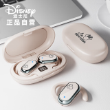 迪士尼（DISNEY）【六代全景音】无线蓝牙耳机骨传导概念夹耳式降噪长续航大电量防水电竞游戏高音质耳机 FW9云岩白