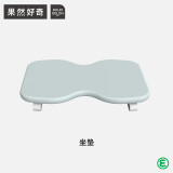 果然好奇坐垫靠垫乙乙椅配件 全月龄餐椅配件 全龄餐椅-坐垫