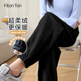 FitonTon运动裤女冬季加绒加厚宽松束脚棉运动裤外穿保暖裤子休闲卫裤 XL