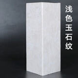 致荟树定做-包下水管道装饰护角包燃气厨房管道卫生间遮挡板（亚克力） L型：25cm*25cm*2.6米高