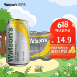 屈臣氏（Watsons）苏打汽水 气泡水饮料330ml*4罐促销装 柠檬草330ml*4罐