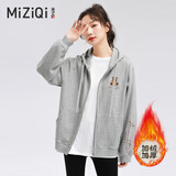 米子旗连帽卫衣春秋冬加绒短外套女ins潮韩版宽松2025年新款开衫外套 加绒咖字5519左胸小5813左大 灰 2XL 建议125-135斤