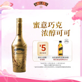 百利（Baileys）甜酒浓情巧克力味 力娇酒配制酒利口酒 奶酒 500ml 进口洋酒