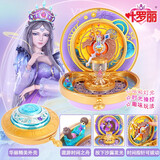 叶罗丽宝石盒子娃娃店女孩过家家发光玩具罗丽花蕾城堡卡通动漫生日礼物 时间公主-四时钟（发光）