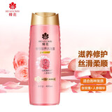 蜂花蜂花植物滋养洗发露植物净爽去屑丝滑柔顺亮泽秀发玫瑰精华 植物滋养洗发露400ml