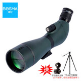 博冠（BOSMA）鸿鹄2代25-75X95ED单筒望远镜观鸟观靶镜APO设计ED镜片配TP46脚架
