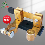 齐鲁安然 闸刀式汽车电瓶开关防漏电断电器防亏电神器电池桩头 黄铜16mm