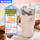 STANLEY巨无霸吸管杯保温办公室居家车载时尚304不锈钢大容量保温杯 雪山玫瑰 591ml