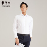 雅戈尔 衬衫男士 2024春秋季青年男休闲正装衬衫 VLDP12134BJA 白色 44