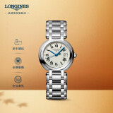 浪琴（LONGINES）瑞士手表 心月系列 石英钢带女表L81104716