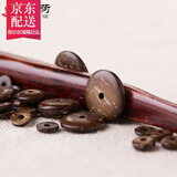 彩荷原色椰壳隔珠隔片佛珠念珠手链星月菩提配饰DIY材料配件 6*2mm/6片