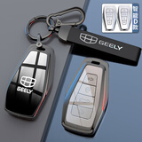 绅创吉利钥匙套缤越星越L/S博越L星瑞帝豪远景X3/6豪越缤瑞博瑞包扣壳 吉利-D款-黑武士+车标绳