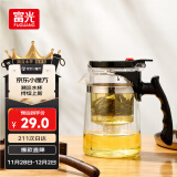 富光 耐热玻璃过滤茶壶茶具按压式内胆泡茶壶茶水分离水壶家居馆