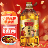 金龙鱼 食用油 非转基因压榨 外婆乡小榨菜籽油6.18L