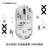 雷釜适用gpw2防滑贴gpw3防滑贴狗屁王2/3/5代防滑贴狗屁王二代金刚版防滑贴罗技gpw5代鼠标防滑贴纸