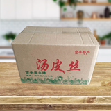 正宗烫皮丝沙河粉江西省赣州特产信丰大塘汤皮丝早餐夜宵袋袋包装 信丰箱装5斤烫皮丝（25个）