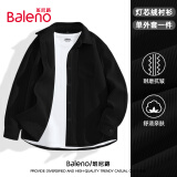 班尼路（Baleno）衬衫男260g重磅秋季男女同款高级感内搭外套情侣休闲潮流纽扣开衫