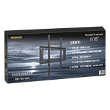 艾歌电视挂架适用75-86英寸壁挂支架孔距600*500mm送装一体挂架内置高清线（附件赠品，不可单独销售）