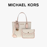MICHAEL KORS礼物轻奢MK女包EVA老花手提斜挎托特包子母包 迷你 香草色/柔粉