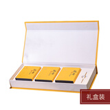 木之森越南芽庄沉香香薰原材沉香木片礼盒烟片烟条烟插过滤天然黑油老料 高档礼盒装【约600根】