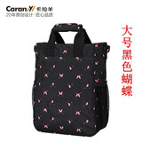卡拉羊学生单肩斜跨书包手提书包男女书包美术音乐书包补课书包袋补习袋 大号黑色蝴蝶
