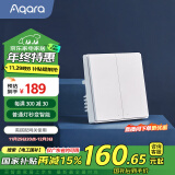 Aqara智能开关D1单火双键 已接入苹果HomeKit 智能家居 遥控开关 白色