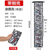 Tab钓鱼伞包竿包一体渔具收纳包防水伞袋轻便型鱼竿包便携杆包收纳袋 伞包牛津布【灰色-带侧兜】