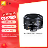 尼康（Nikon） AF 尼克尔 50mmf/1.8D 人像定焦镜头 风光/纪实摄影 尼康镜头 人像/风景/旅游